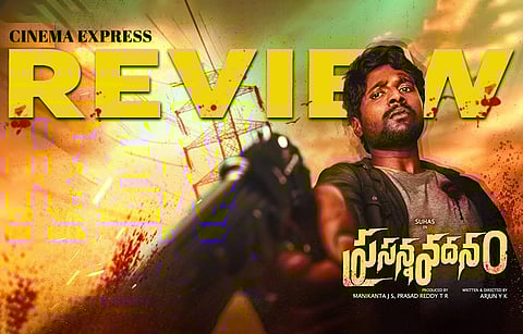 Prasanna Vadanam Movie Review: A gripping thriller-drama that perfectly plays to Suhas’ strengths
