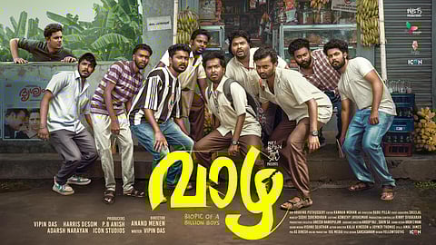 First-look of Vaazha - Biopic of a Billion Boys out