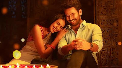 Vidya Vasula Aham gets a release date