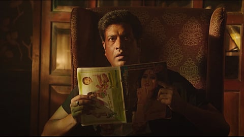 Teaser of Vennela Kishore starrer OMG out