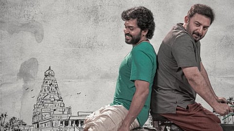 Karthi 27 titled Meiyazhagan