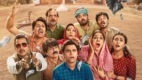 Panchayat season 3 to release on this date