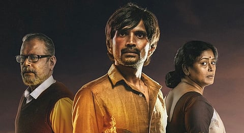 Aarambham Trailer: Sci-fi meets jailbreak drama in this literary adaption with a twist