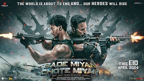 The official poster of the film