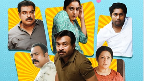 Machante Maalakha gets a release date