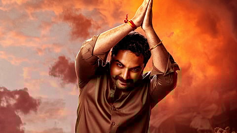 Gangs of Godavari gets OTT release date