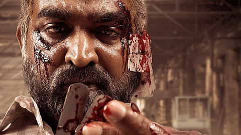 Trailer of Vijay Sethupathi's Maharaja to be out on this date