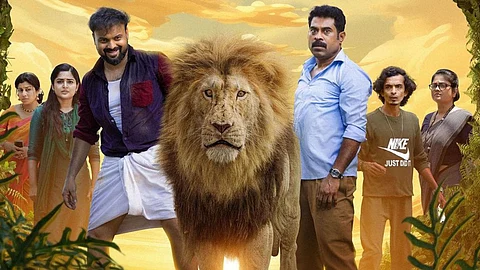 Kunchacko Boban's Grrr gets a release date