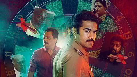 Oru Nodi gets OTT release date