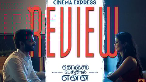Konjam Pesinaal Yenna Movie Review: All talk no show