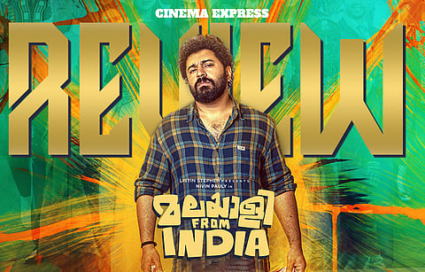 Malayalee From India Movie Review: An unsubtle and preachy melodrama