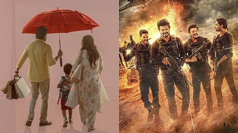 Second single from The Greatest Of All Time to be out on this date