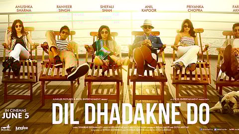 A poster from the film