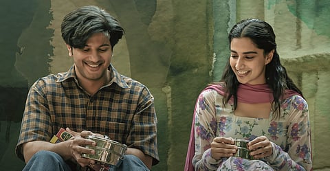 A still from Lucky Baskhar