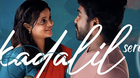 Second single Udaiyaathey from Vidharth's Laandhar out