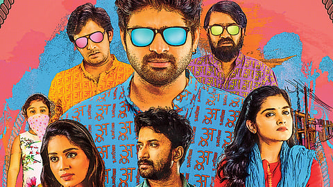 Brochevaruvarura poster