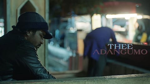 Mazhai Pidikkatha Manithan's first single Theera Mazhai: Deluge of hardships