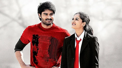 A still from Prema Katha Chitram