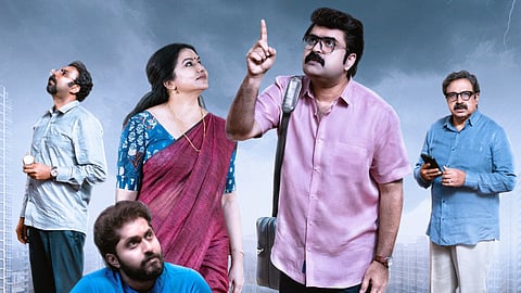First look poster of Ideem Minnalum