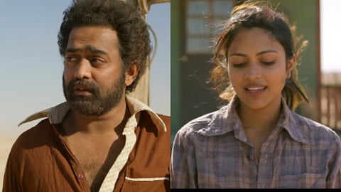 Level Cross teaser: Amala Paul navigates a desert inhabited by a mysterious Asif Ali