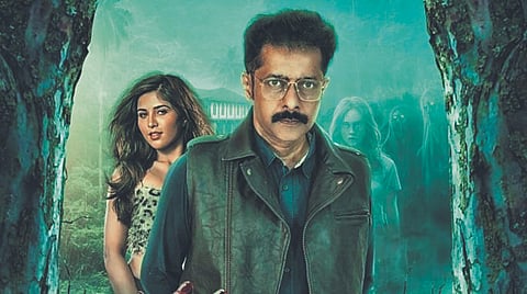 Hemant Hegde forays into horror with Naa Ninna Bidalaare