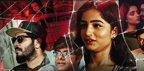 14 Telugu film