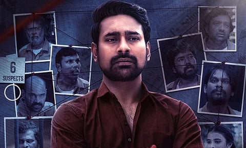 Varun Sandesh in Nindha