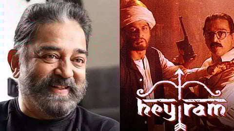 Kamal Haasan (Left) and the poster of Hey Ram featuring Shah Rukh Khan and Kamal