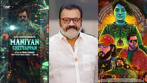 Suresh Gopi joins Gaganachari universe with Maniyan Chittappan