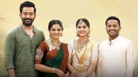 Prithviraj Sukumaran, Nikhila Vimal, Anaswara Rajan and Basil Joseph from Guruvayoorambala Nadayil