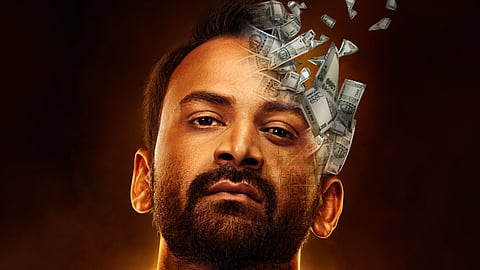 KRG Studios acquires the
theatrical release rights of Kotee