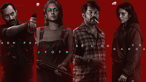 Fahadh Faasil, Jyothirmayi, Sharafudheen, Veena Nandakumar
