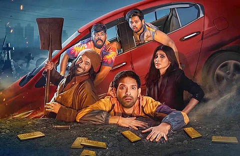 Blackout Movie Review: An exhausting dark comedy