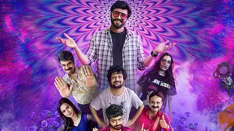 Powder has a new release date