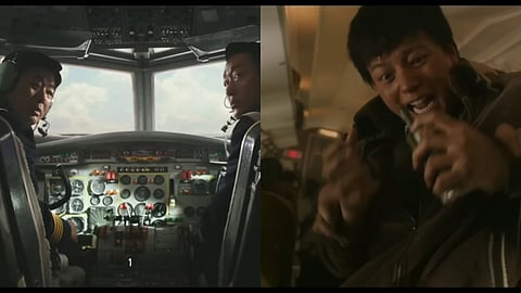 Hijack 1971 trailer: Two men risk it all to save a hijacked plane