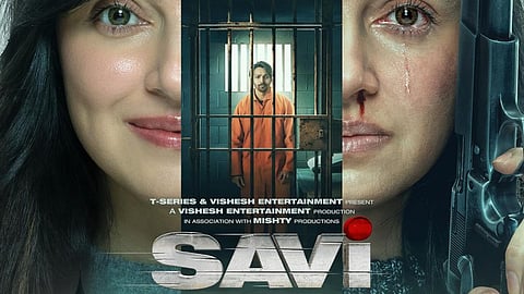 A poster from the film