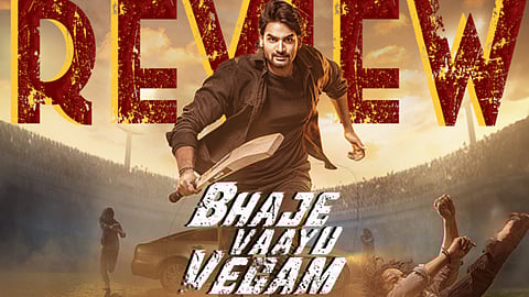 Bhaje Vaayu Vegam Movie Review: When thrills are not enough