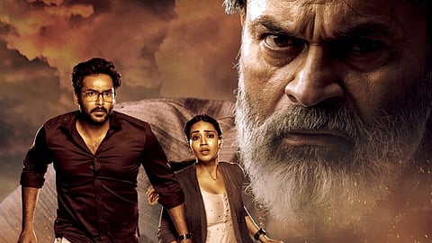 Paruvu poster