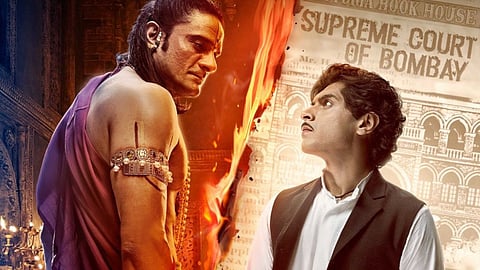 A new poster of Mahraj featuring Jaideep Ahlawat and Junaid Khan