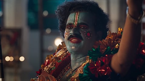 A still from Aay