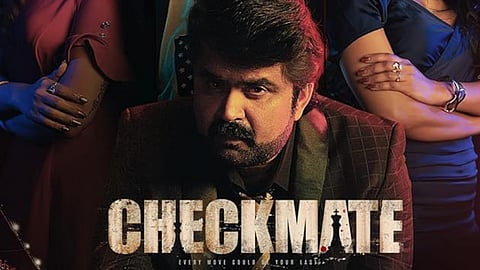 Poster of Checkmate