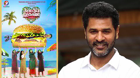 Prabhu Deva's Jolly O Gymkhana first look poster out