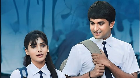 Yeto Vellipoyindhi Manasu