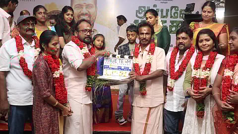Kaali Venkat's next titled Appane Muruga