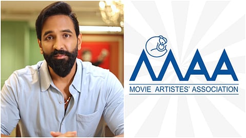 Vishnu Manchu, President of Movie Artistes' Association
