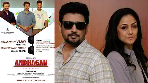 Vijay to unveil Prashanth's star-studded 'Andhagan Anthem' on this date