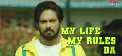 'My Life My Rules' from Nakkhul's Vasco Da Gama out