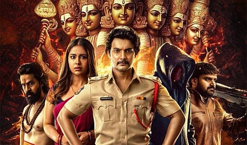 First look of Shanmukha