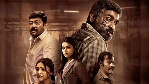 Vijay Sethupathi's Maharaja gets OTT release date