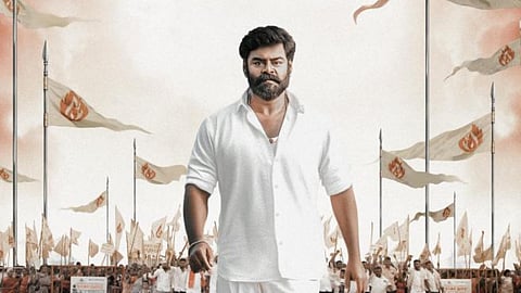 RK Suresh's Kaaduvetty gets an OTT premiere